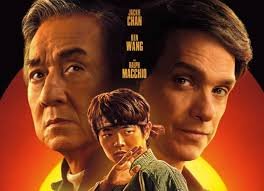 Karate Kid